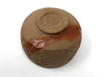 Amazon.co.jp: 各見寿峯 (各見政峯) 備前緋襷茶碗 岡山県重要